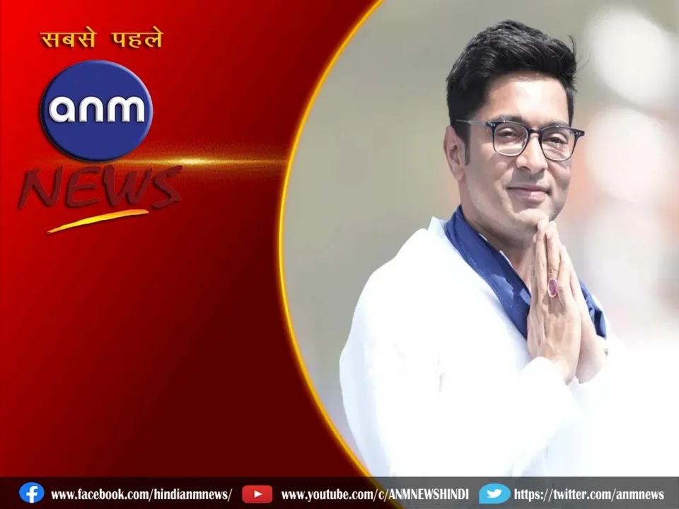 Abhishek Banerjee