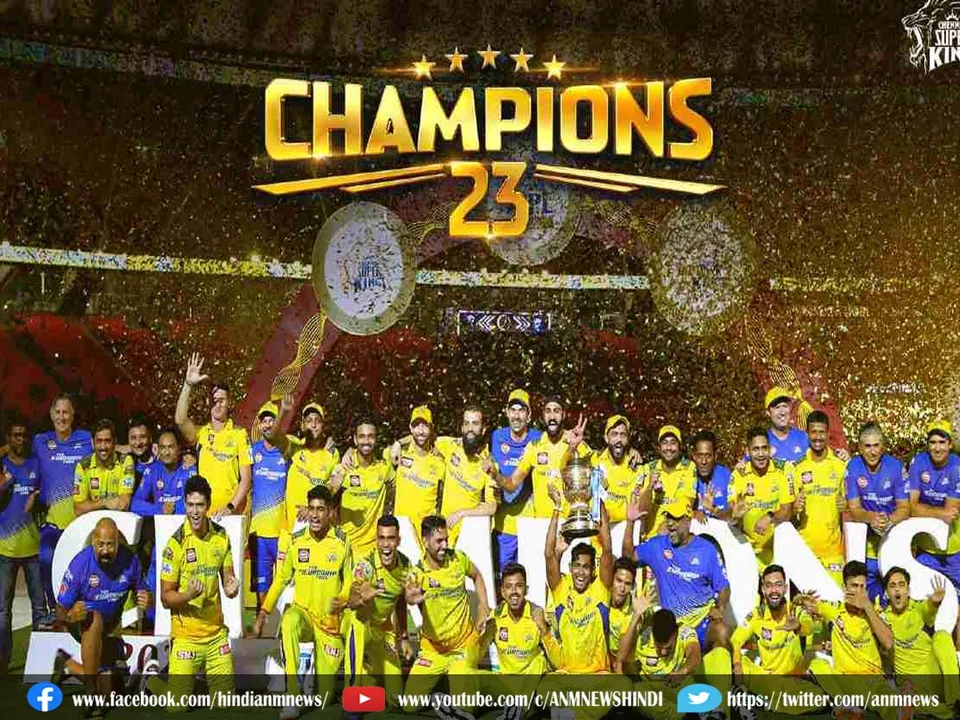 csk
