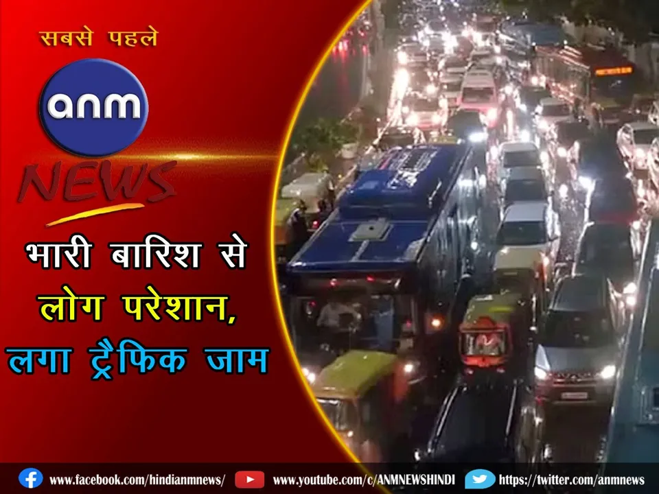WhatsApp Image 2024-07-31 at 11.05.29 PM