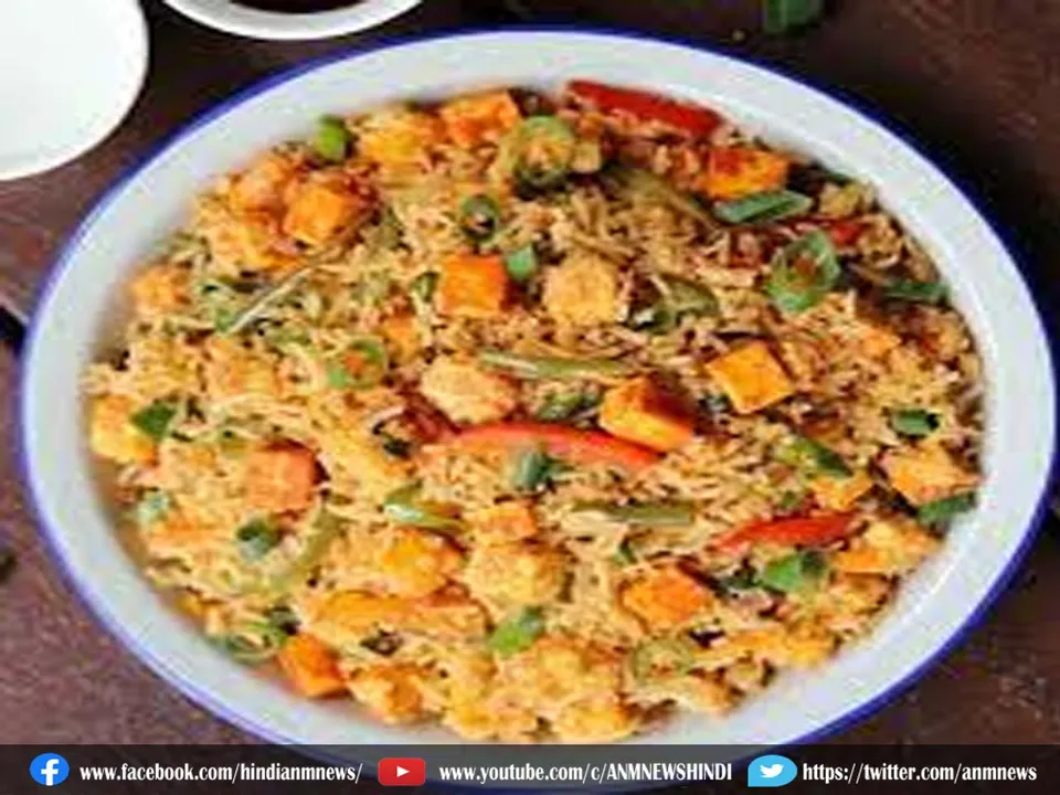 paneer fried rice
