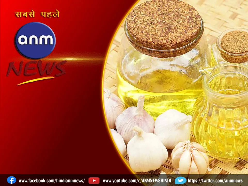 garlic oil