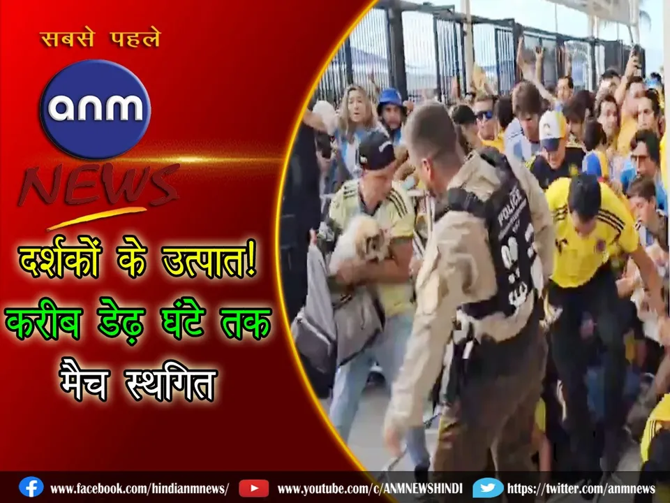 WhatsApp Image 2024-07-17 at 5.33.24 PM