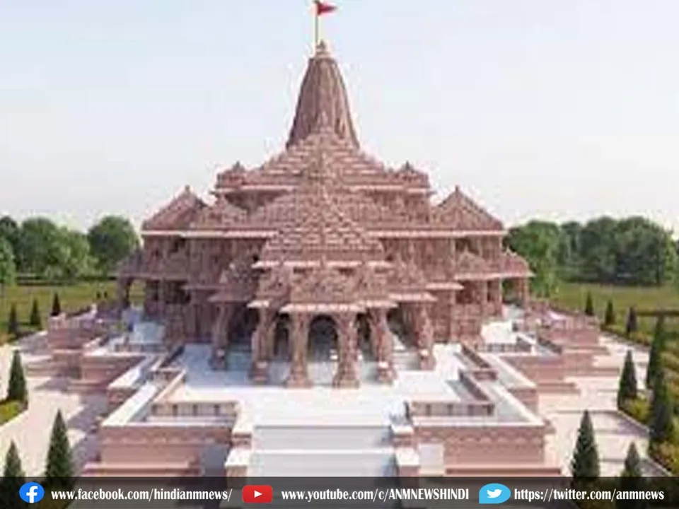 ayodhya ram mandir.