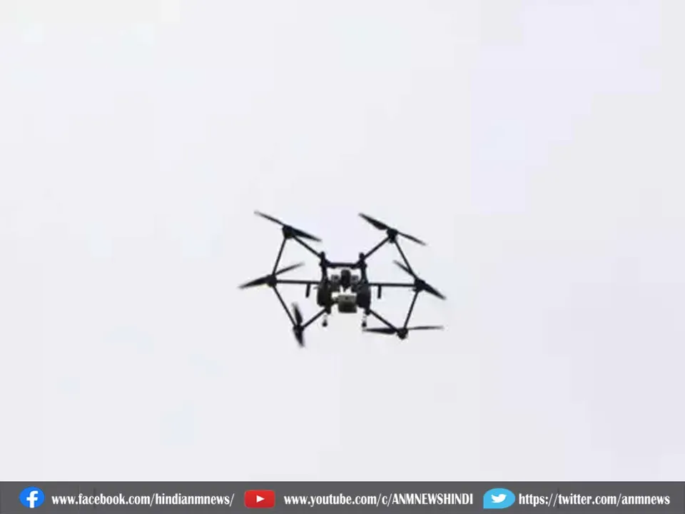 dronejammu