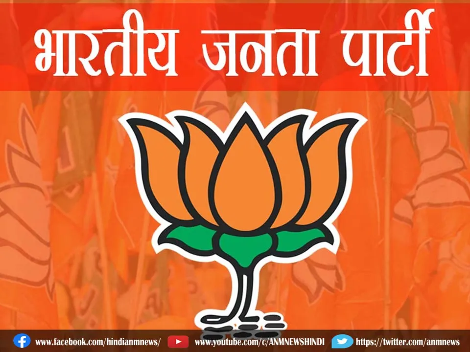 barakar news