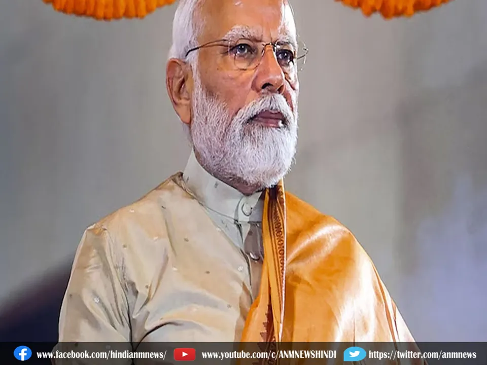narendra modi education