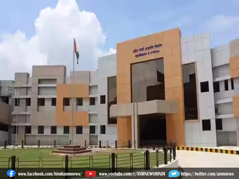 govt hospital