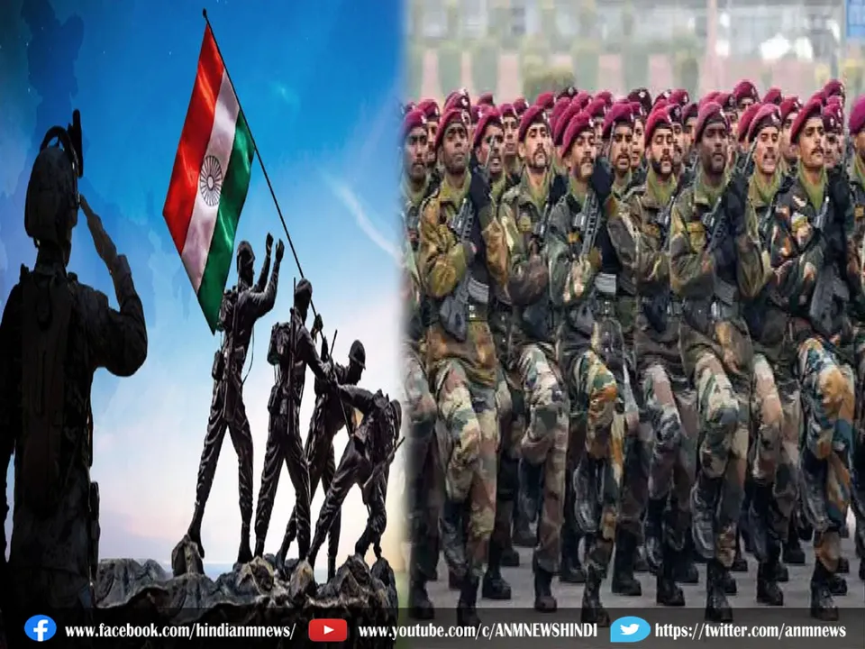 indian force 0608