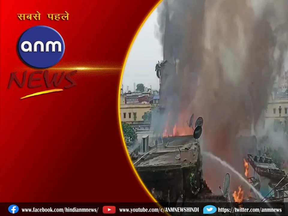 fire breaks out