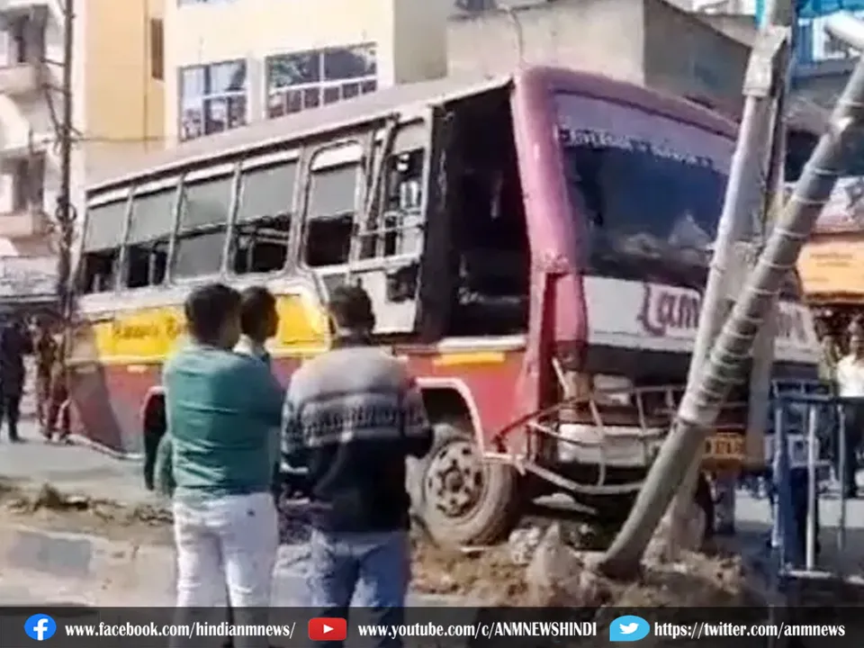 mini bus 1612