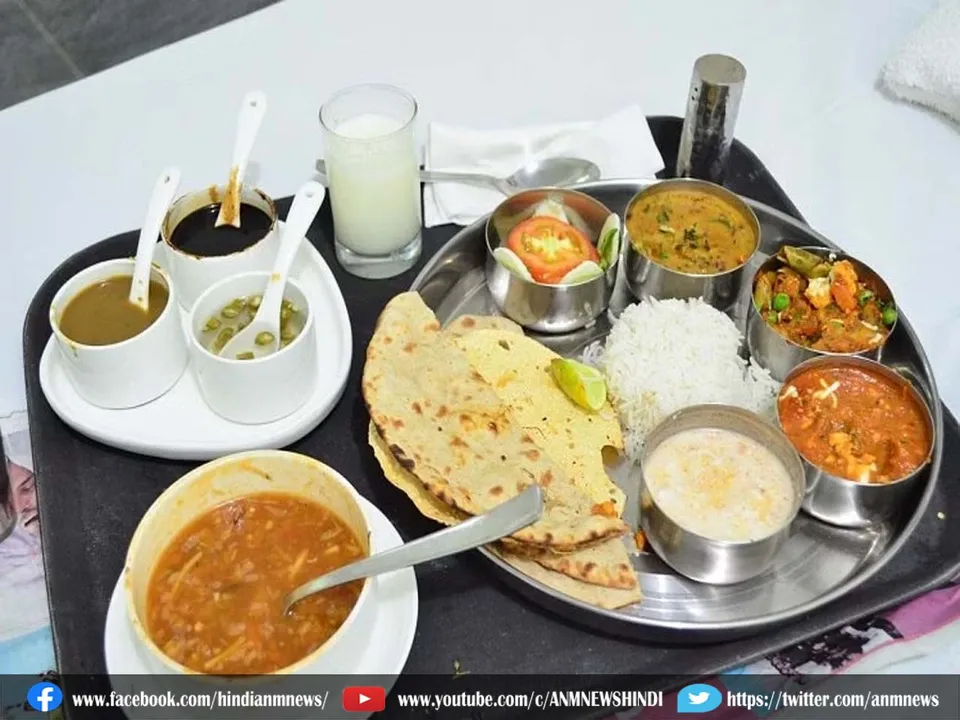 food serving