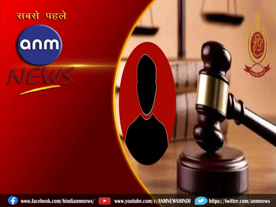 DELHI LIQUOR SCAM