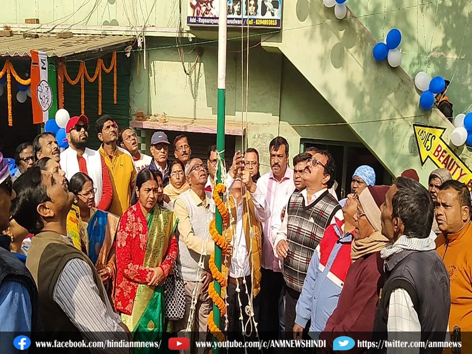 27th foundation day