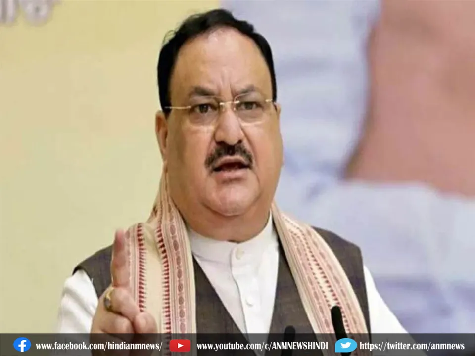 JP Nadda