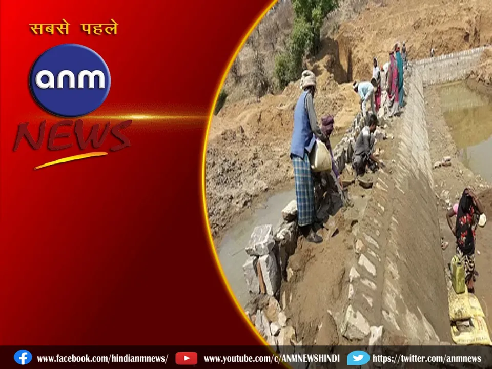 check dam