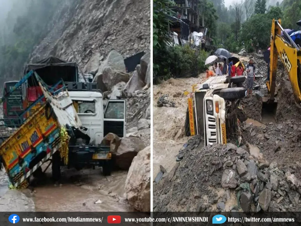 himachal