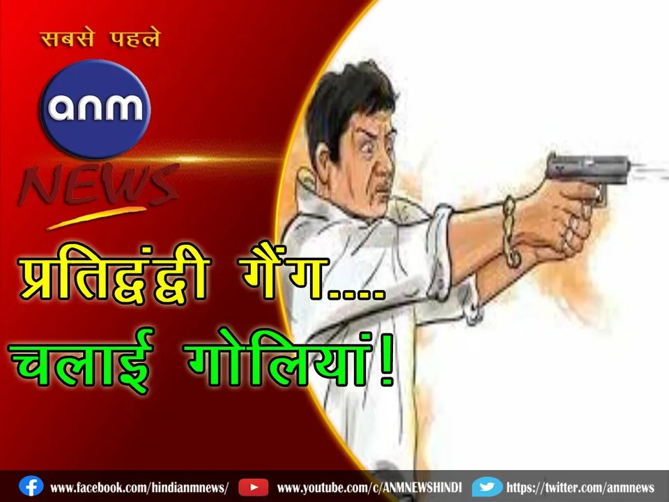 WhatsApp Image 2024-07-13 at 10.39.24 PM