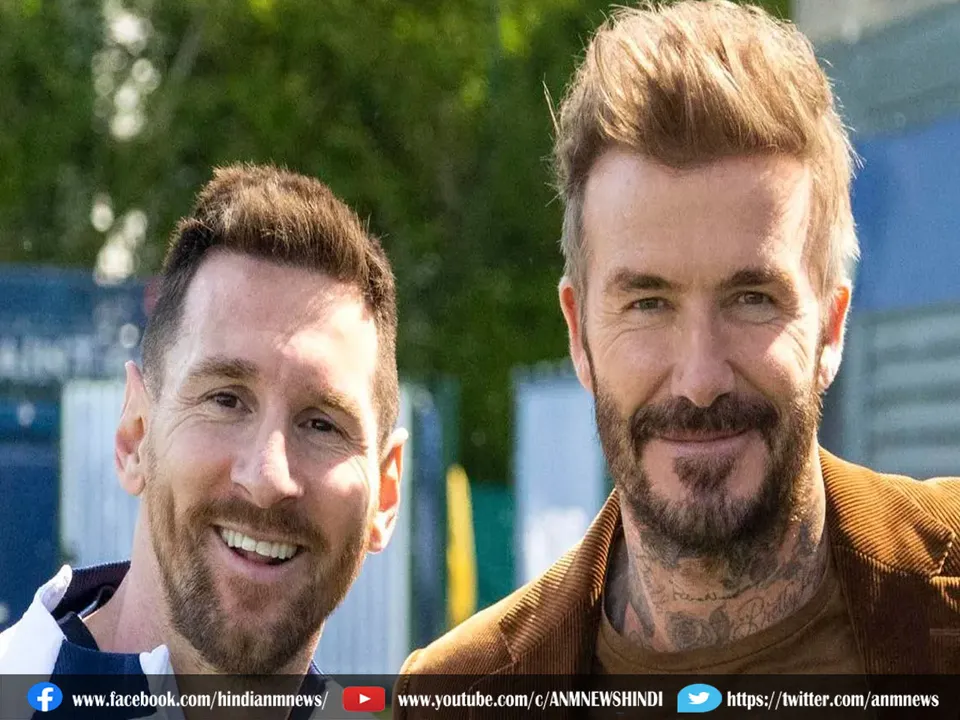 messi david