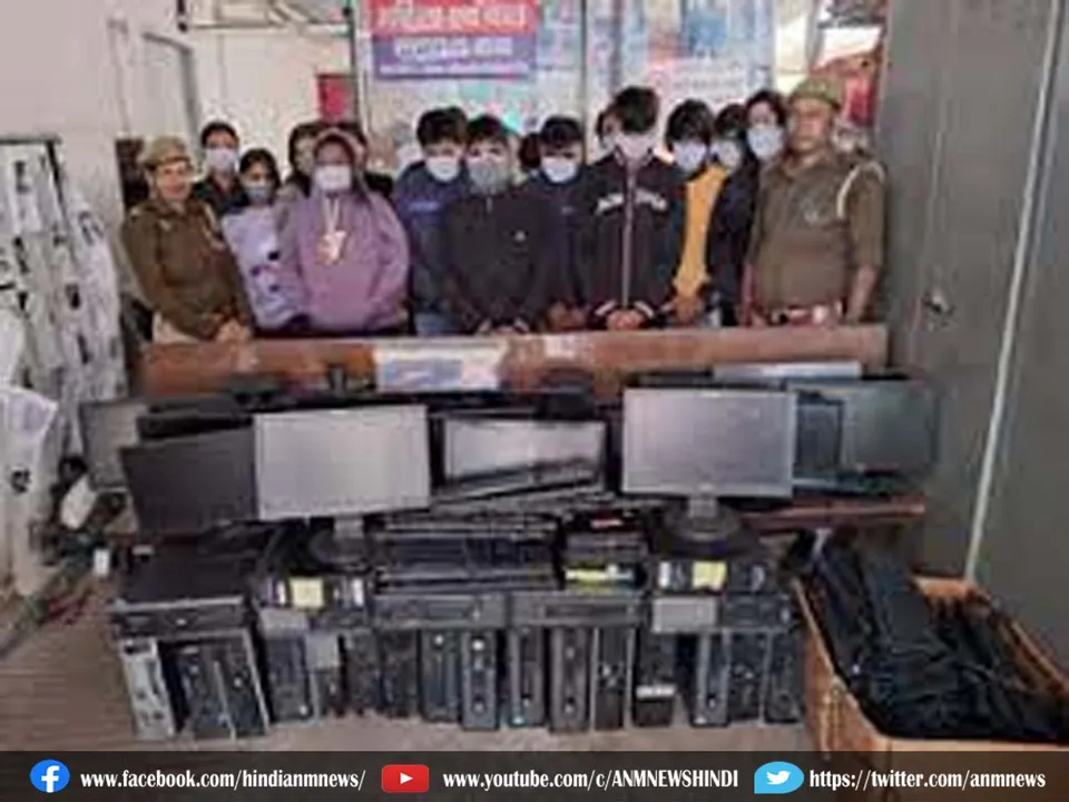 fakecallcenter45