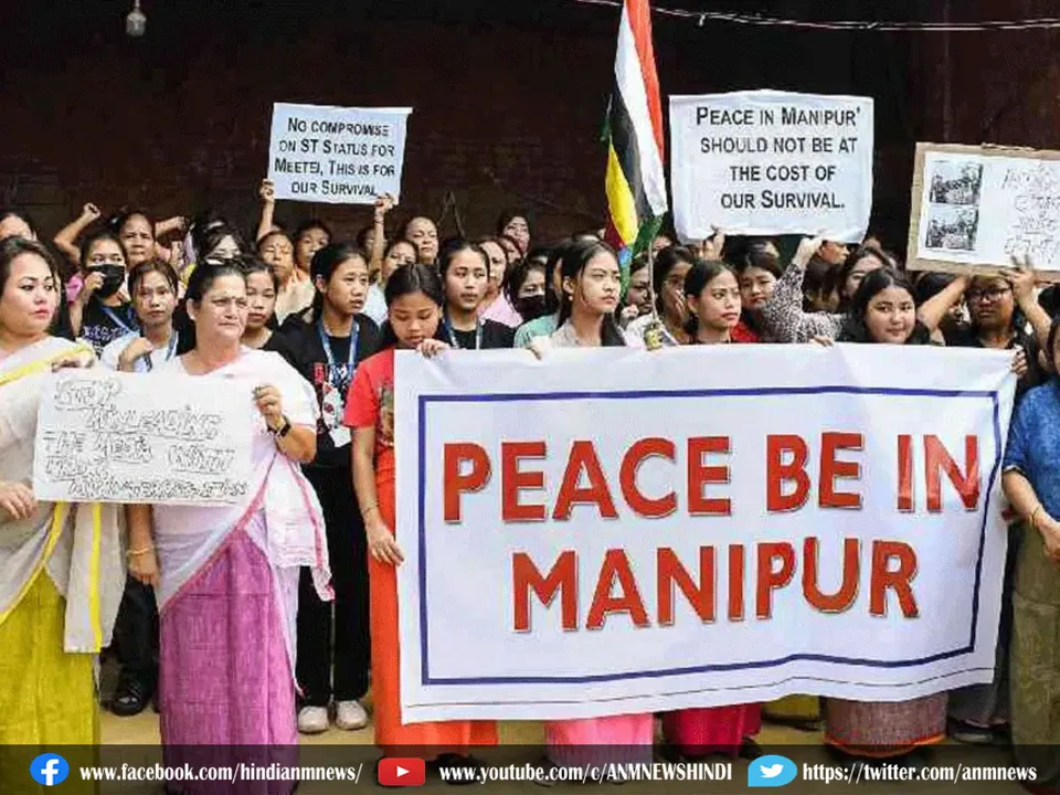 manipur