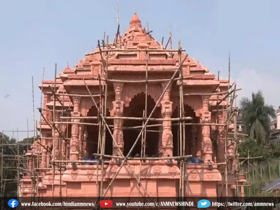 ram mandir