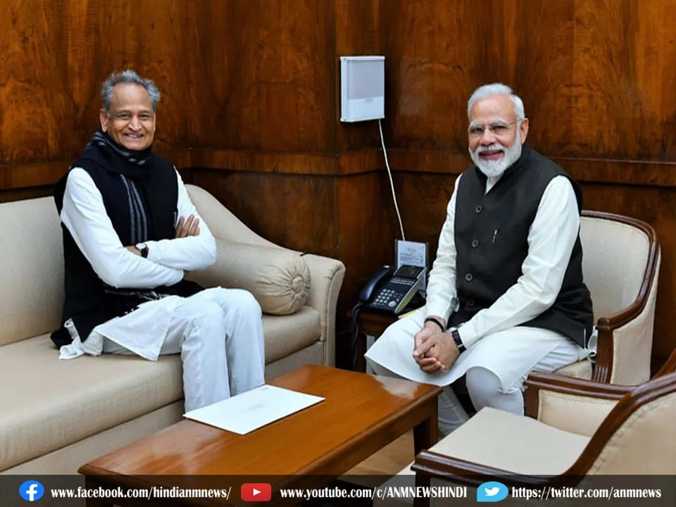 meeting with PM Modi