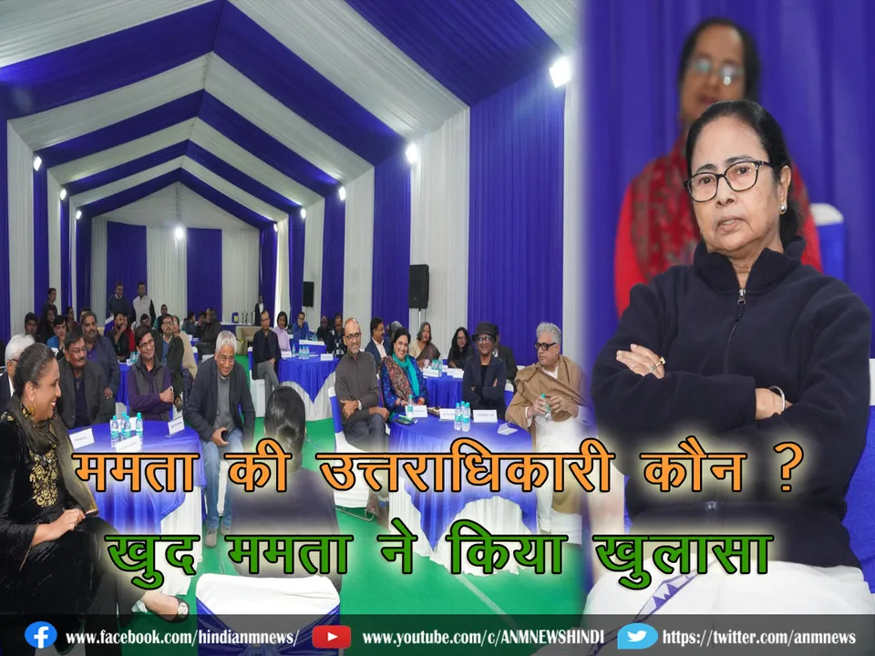 Mamta bnrj