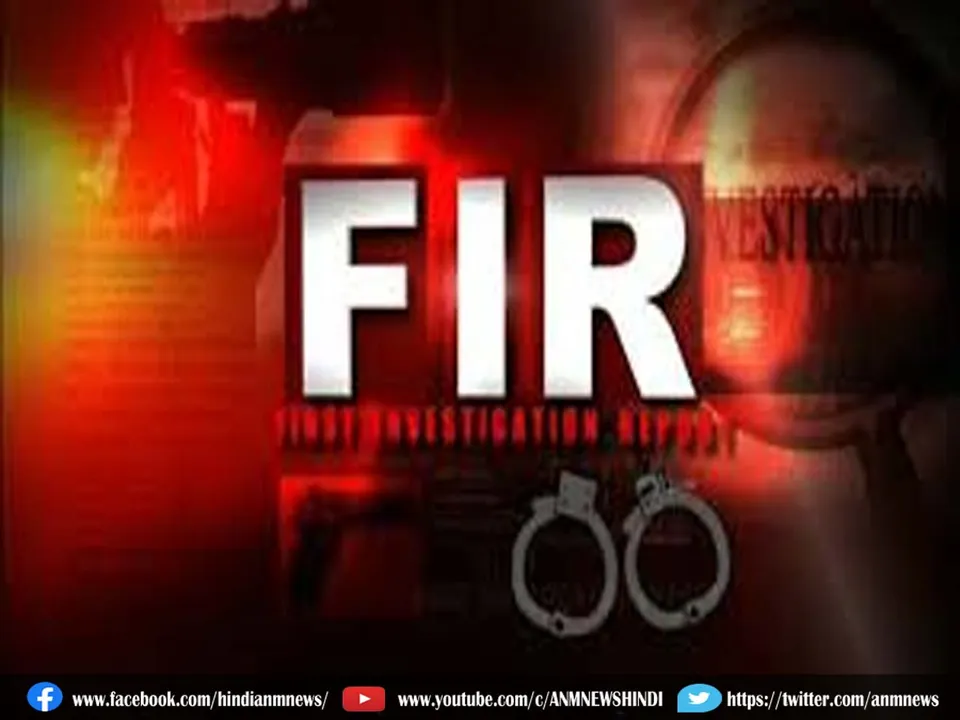 FIR45