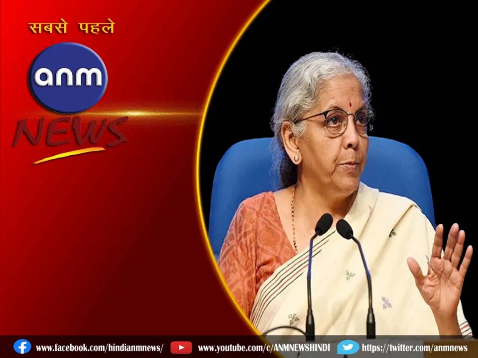  nirmala