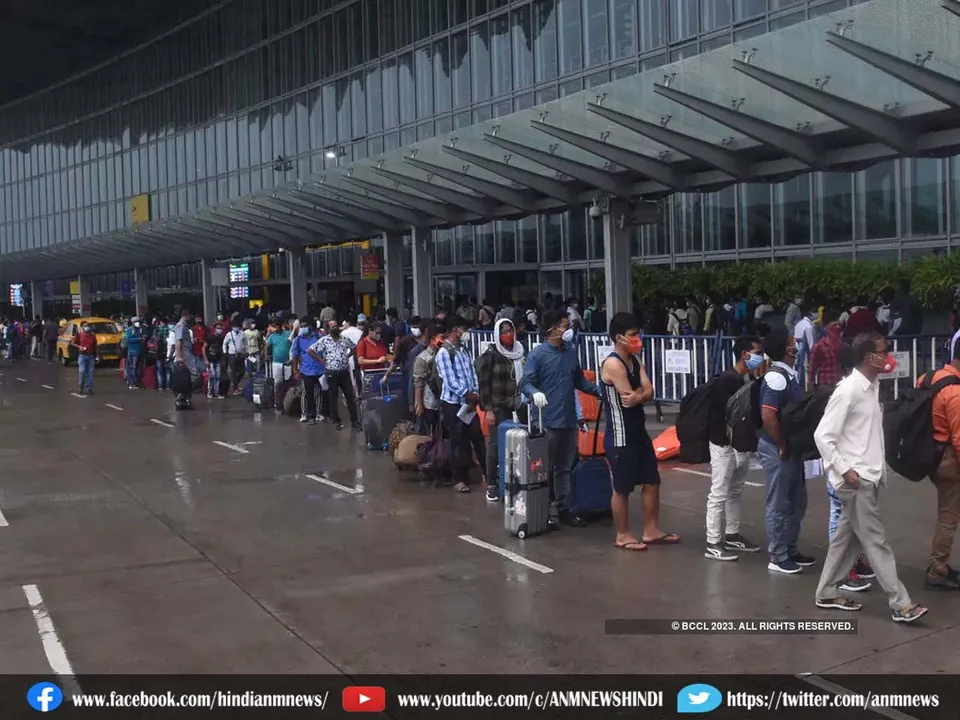 kolkata airport.