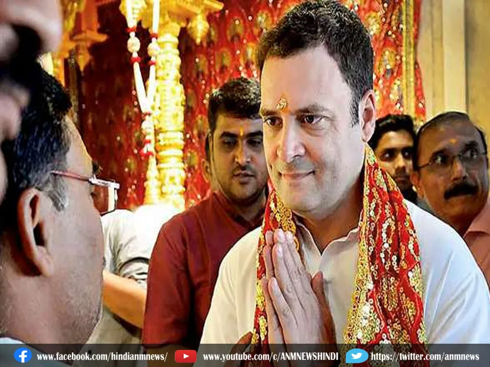 Gandhi visit Ramlala