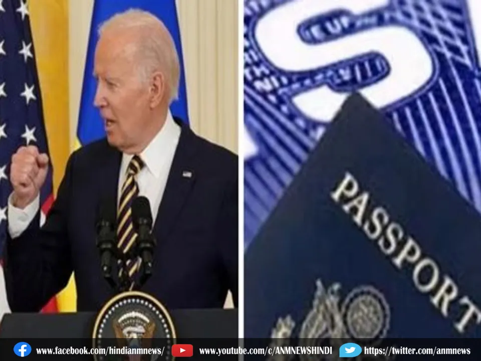 visa