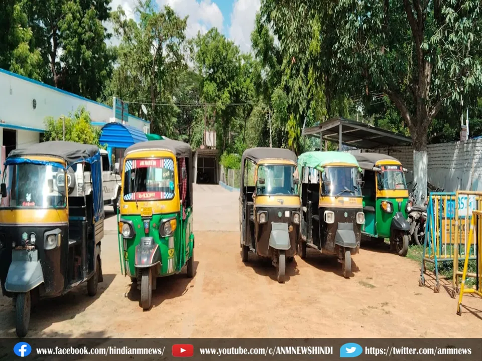 five autos