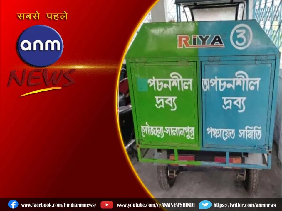 1 Upload Images 2 Update Info  Preview 15 e-rickshaw batteries stolen
