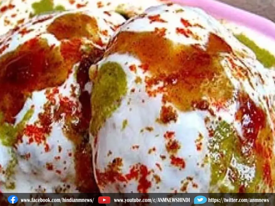 dahi bhalla