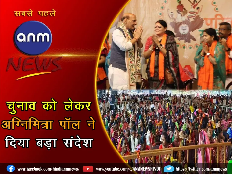 WhatsApp Image 2024-09-27 at 00.06.46