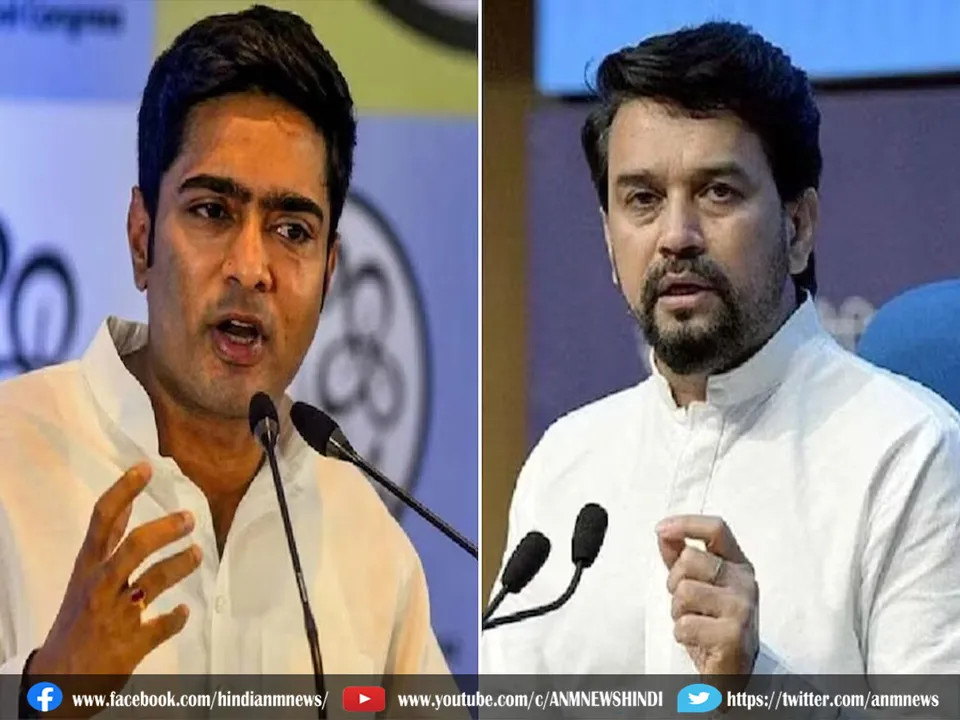 ANURAG-ABHISHEK