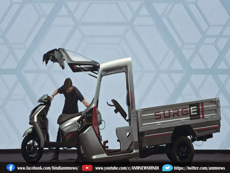 three-wheeler