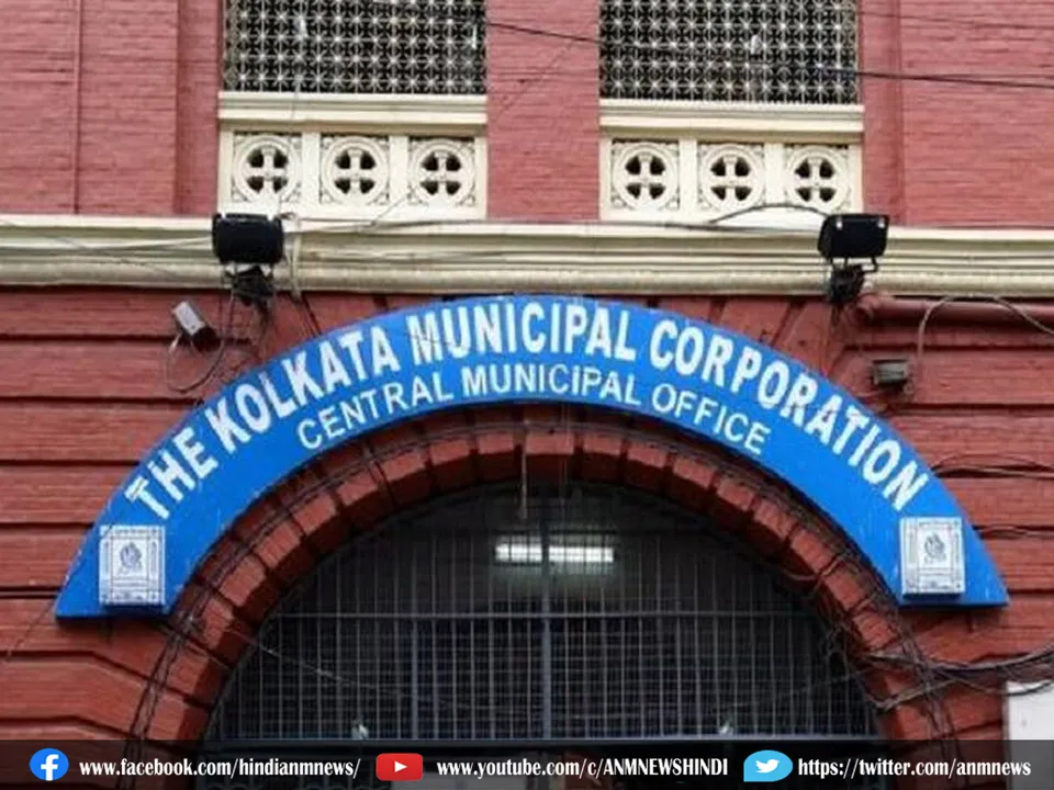 kolkata