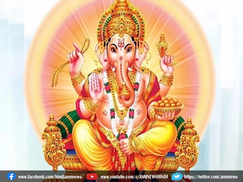 ganeshji 