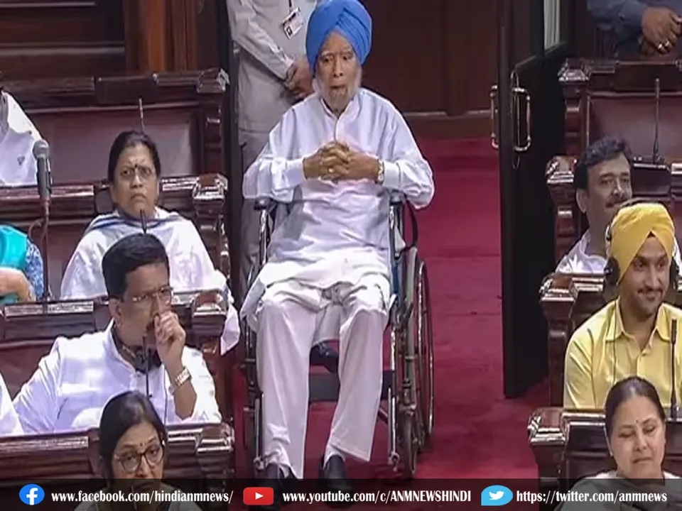Manmohan Singh