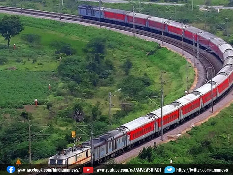 eastern railway.