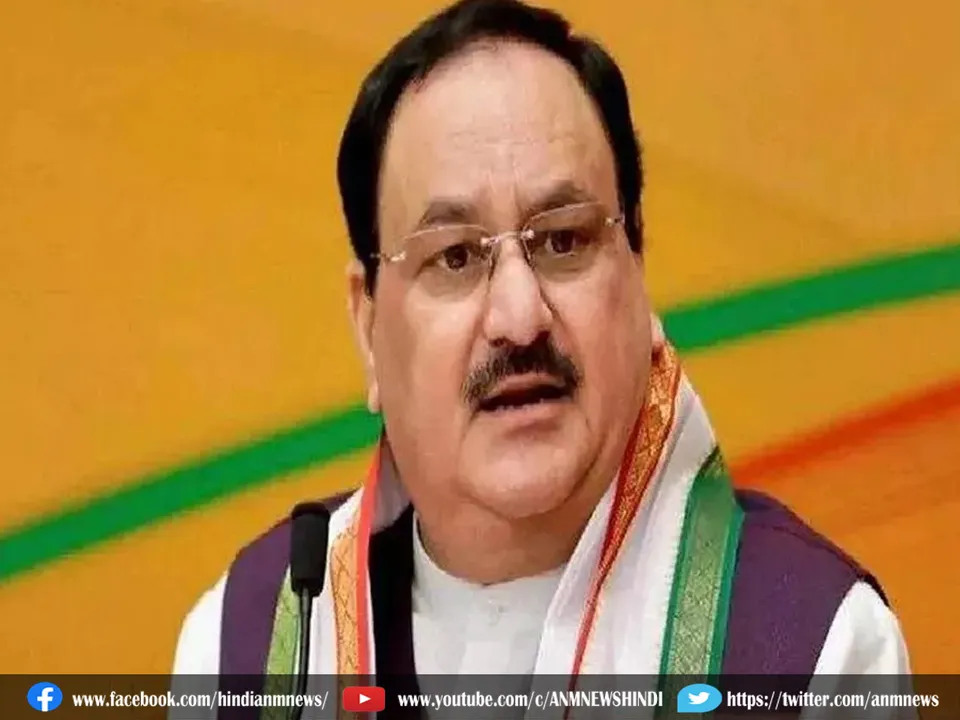 naddabjp