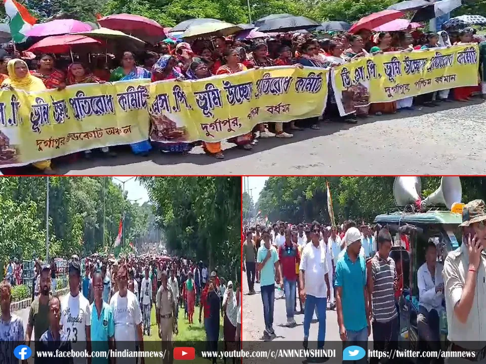 Durgapur Steel Factory