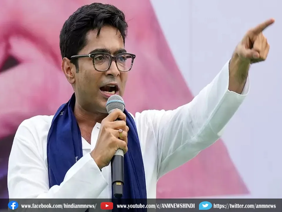 abhishek Banerjee