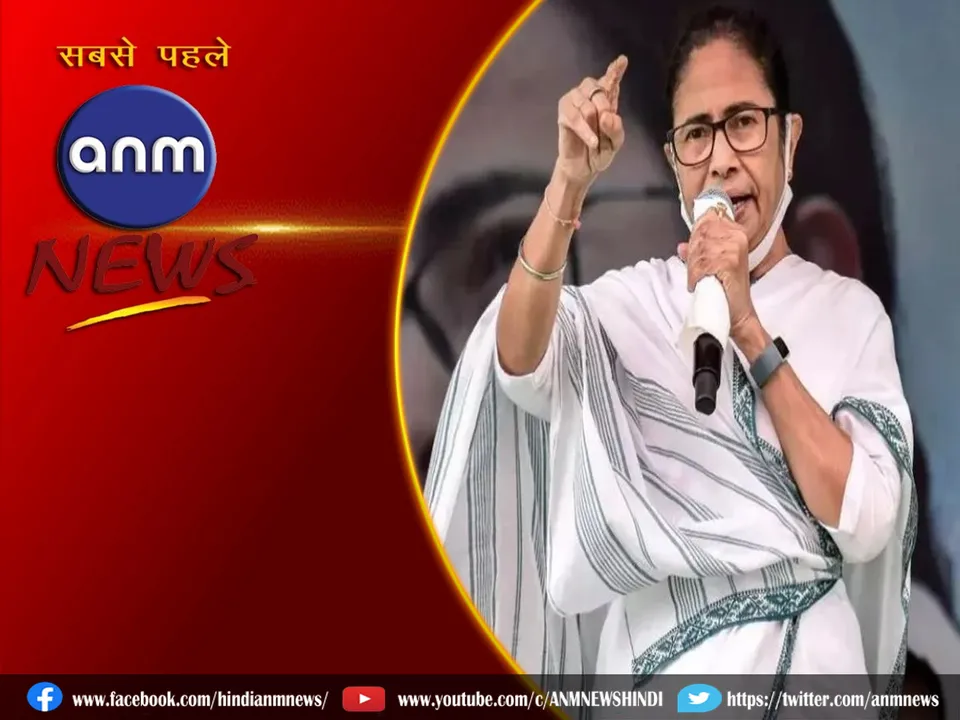 9 MAMATA BANERJEE