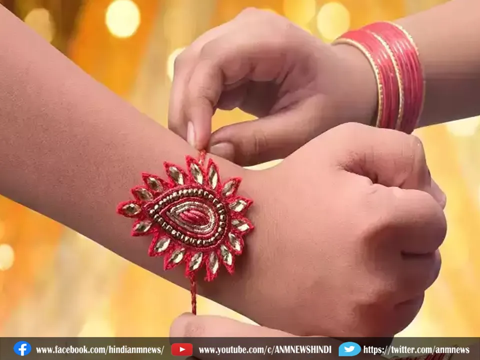 rakhsa bandhan31 aug 2023