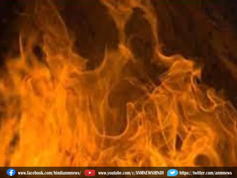 fire4
