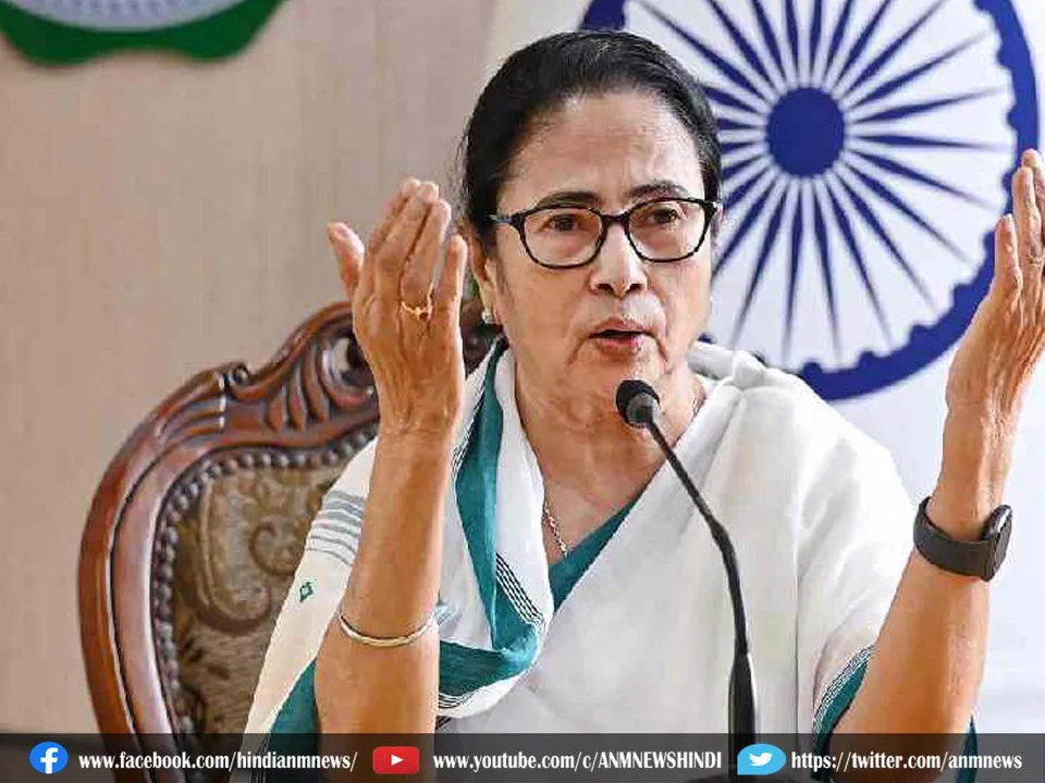 mamata michung.