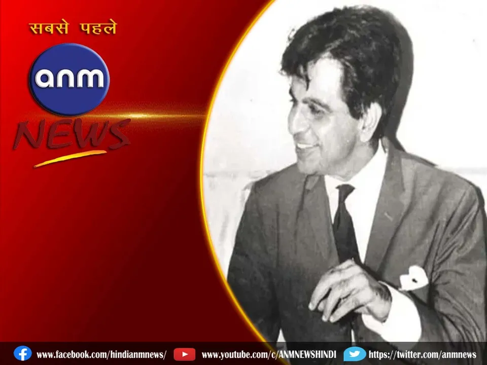 20 DILIP KUMAR